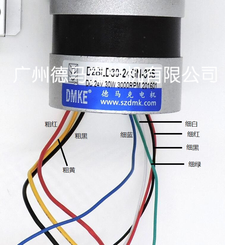 驱动器接线图上的电机线.jpg