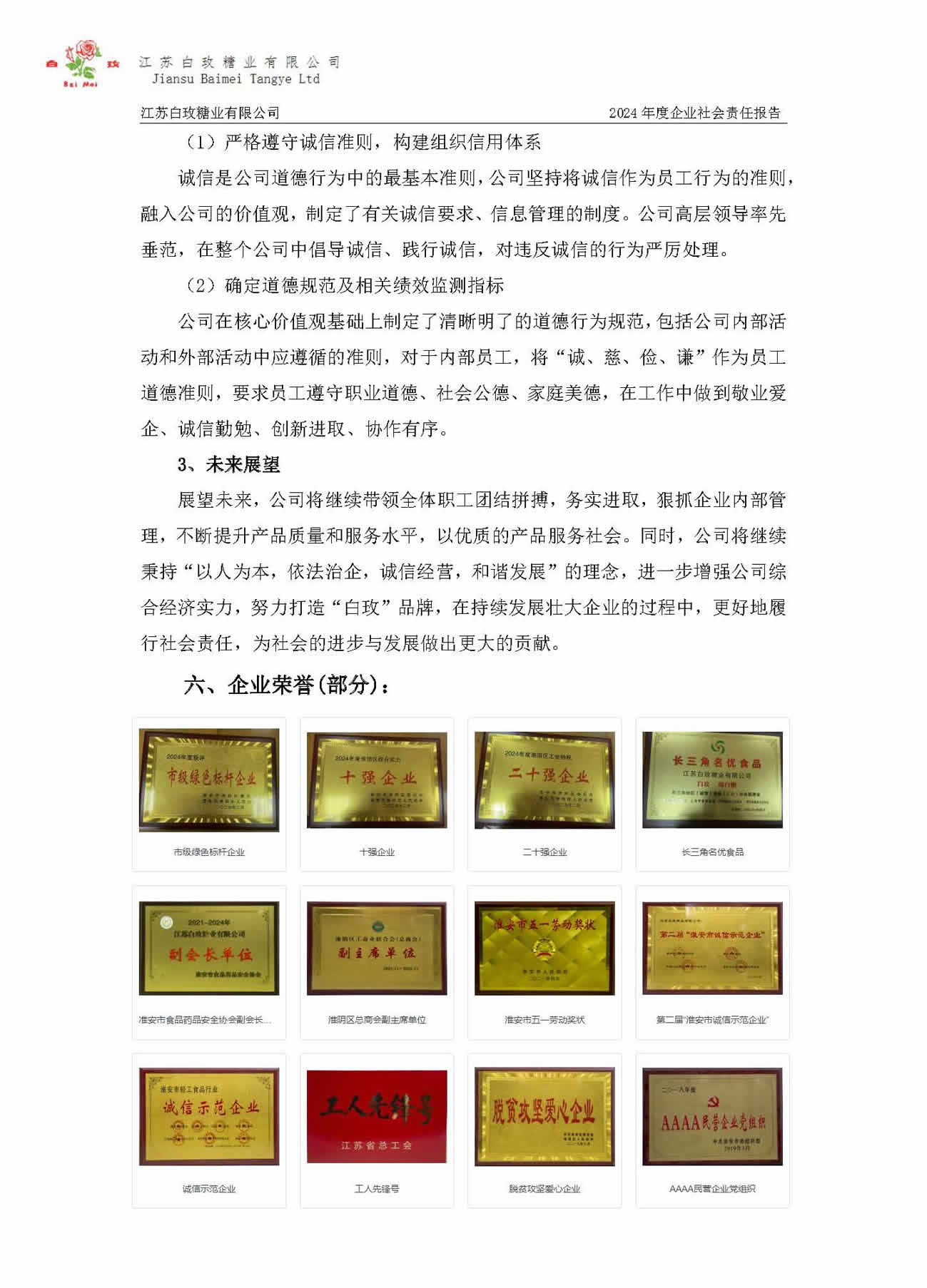 HOME-A8国际「强保险平台,更省心注册」