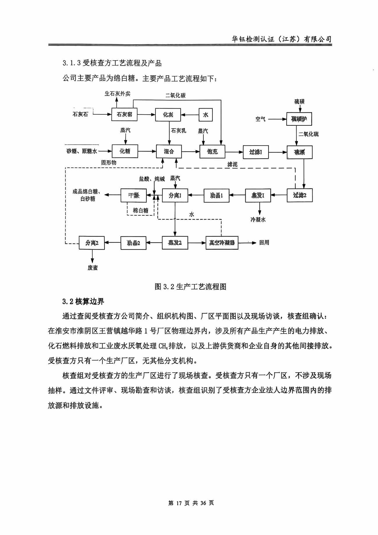 HOME-A8国际「强保险平台,更省心注册」